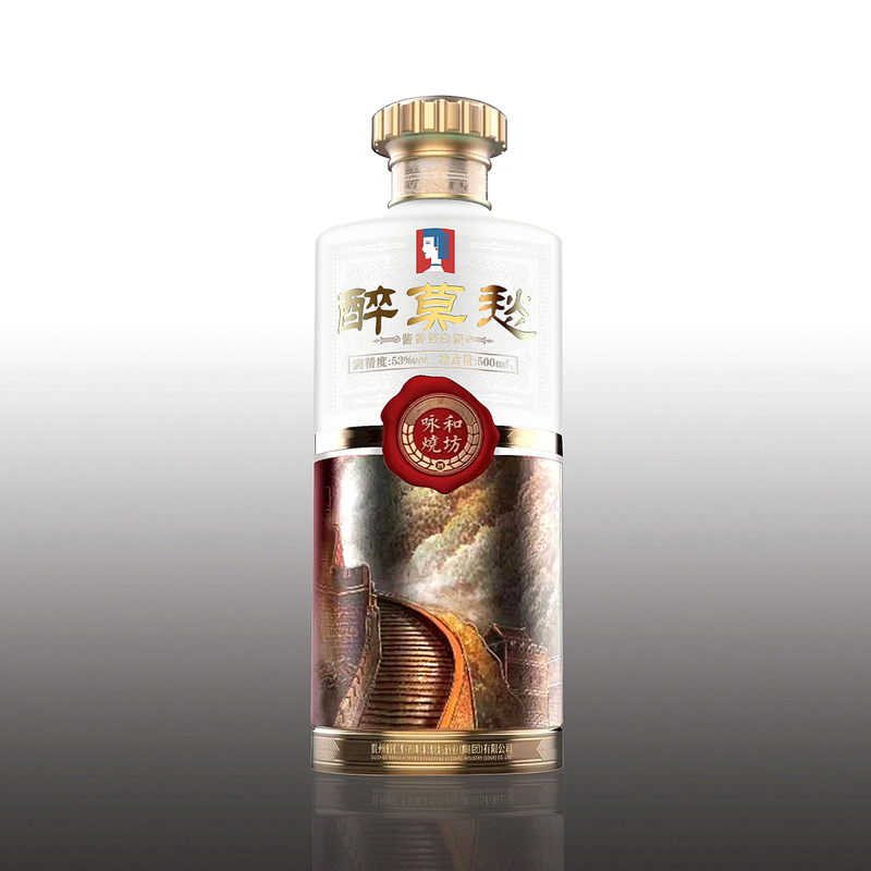 Enjoy Mochou (xi) Maotai-Flavor Baijiu White Liquor