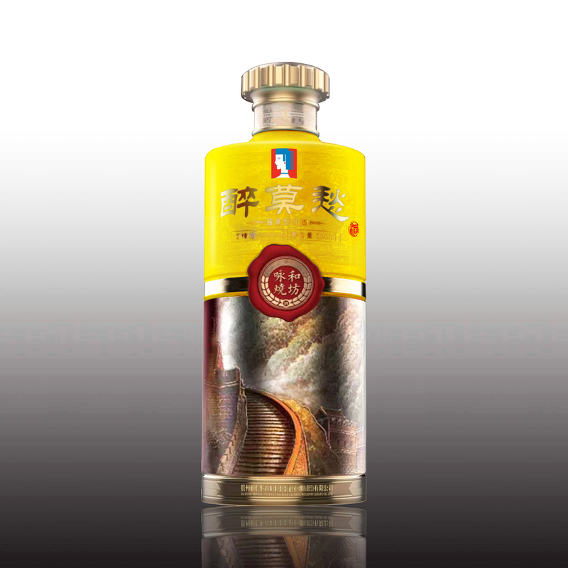 Enjoy Mochou 2.0 Maotai-Flavor Baijiu White Liquor