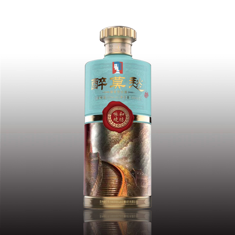 Enjoy Mochou 1.0 Maotai-Flavor Baijiu White Liquor